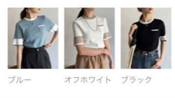 【アウトレット限定商品】配色ライン胸ポケ半袖コンパクトプルオーバー