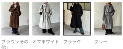 【アウトレット限定商品】CPCM ケープ付き軽量メルトンスタンドコート