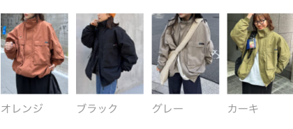 アウトレット限定商品】ボリュームショートマンパ｜チャオ