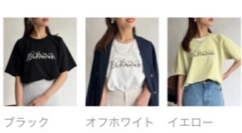 【アウトレット限定商品】接触冷感 ラグランスリーブロゴプルオーバー