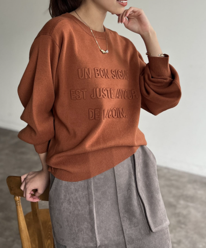 【アウトレット限定商品】Chez toi エンボスロゴニットプルオーバー
