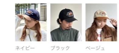 【CPCM】犬刺繍フェイクレザー×ツイルキャップ