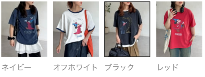 【アウトレット限定商品】CPCM DisneyFANTASIAパウダーT