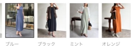 【アウトレット限定商品】chez toi サイドギャザーノースリカットワンピース