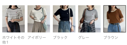 【アウトレット限定商品】CPCM【U.S. POLO ASSN.】クルーネック半袖リブT