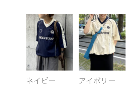【アウトレット限定商品】ナイロンユニフォームプルオーバー