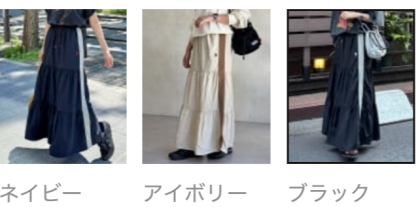 【アウトレット限定商品】CPCM 【U.S. POLO ASSN. 】ティアードスカート