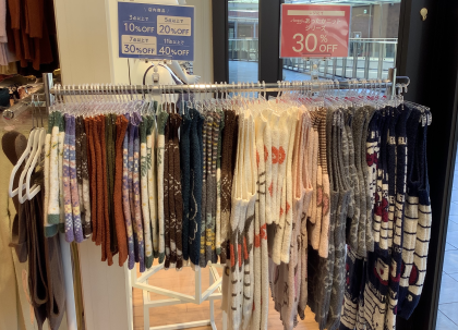 🧡あったかニットインナー30%OFF🧡