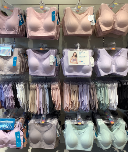 ★ノンワイヤー多数ございます★