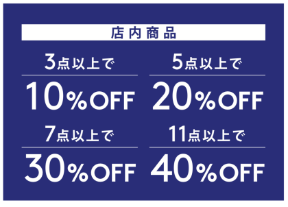 ⭐️ブラトップお値下げ⭐️