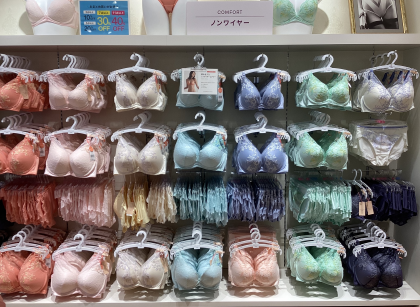 ★ノンワイヤー多数ございます★