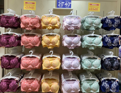 ☀️期間限定値下げ☀️