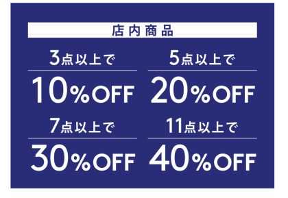 ★ノンワイヤー多数ございます★