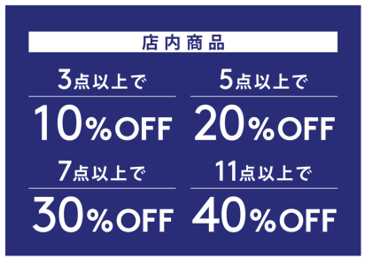 🍀ガードル多数ございます🍀