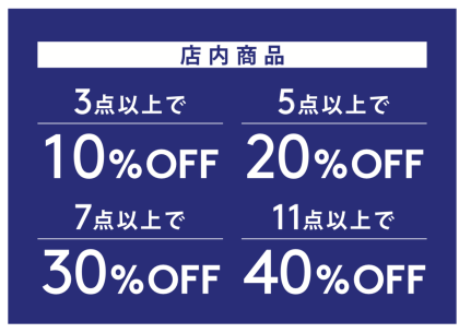 ⭐️ひびきにくいシームレスブラ⭐️