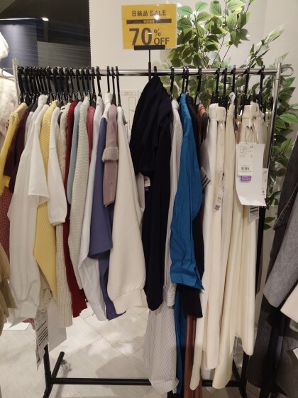 【ALL70%オフ！】B級品販売！