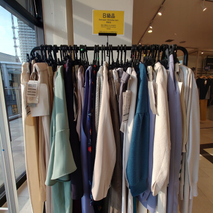 【80％オフ！】B級品フェア♪