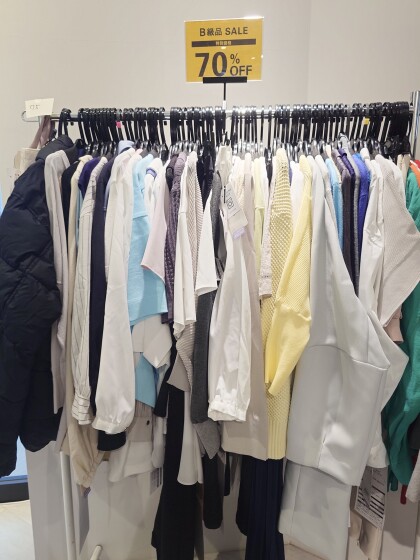 【 ALL70〜80%オフ！ 】B級品販売！！