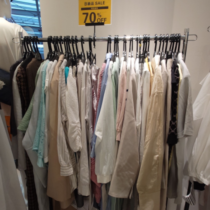 【 ALL70%オフ！】B級品販売♪
