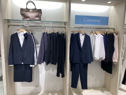 【最大50%オフ！】セレモニーアイテム🎵