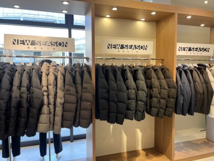 【冬物先行セール】続々プライスダウン♪