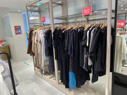 【Summer Sale】開催！！