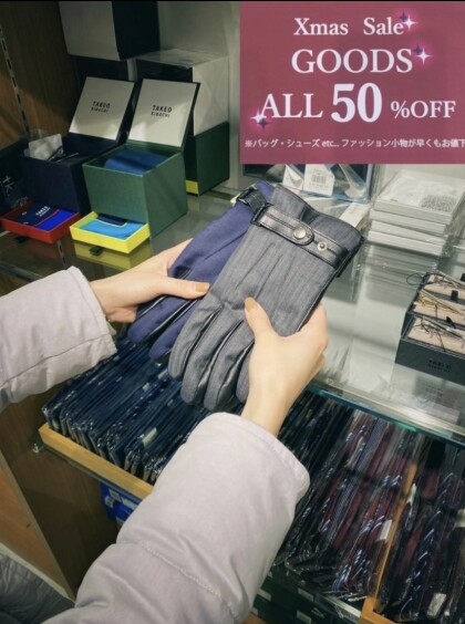 【残り2日！】雑貨、全品オール半額🎵
