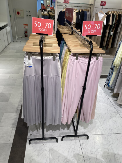 【Summer Sale】開催！！