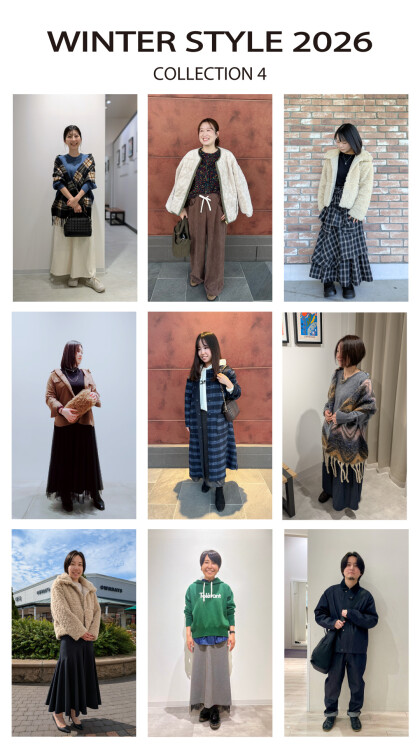 【 WINTER STYLE 】本日よりスタート♪