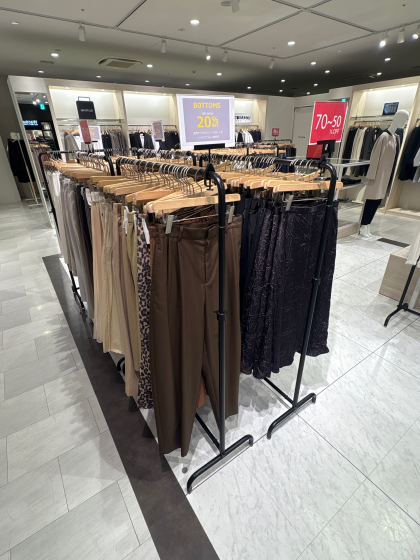 【残り3日！】ボトムス、レジにて更に20%オフ！