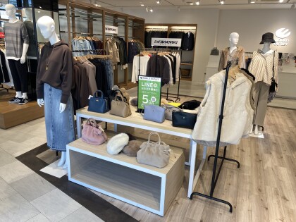 【最大70%オフ！】オトクがいっぱい🎵