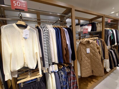【50%オフ続々！】店内紹介♪