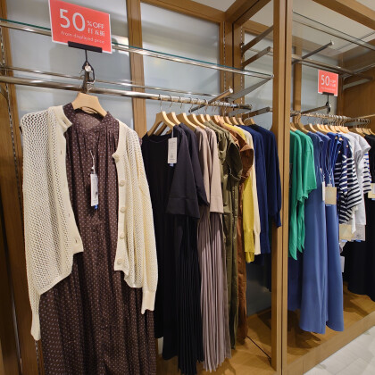 【Eprouve】50%オフ続々♪