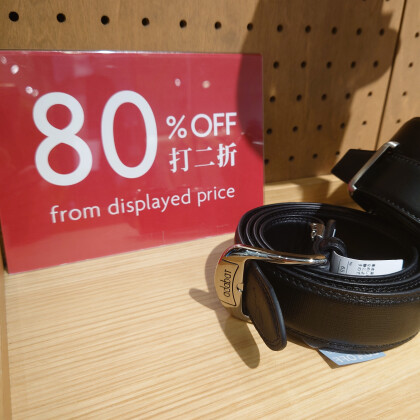 【再入荷！】80%オフ！adabat、ベルト♪