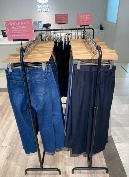 【店内のボトム、ALL20%オフ♪】