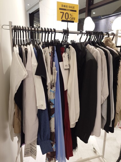 【ALL70%オフ！】B級品販売！