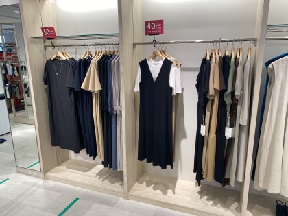 【最大70%オフ！】サマーセール、開催中！