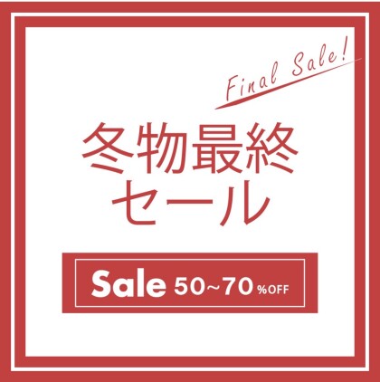 【 春物入荷！ 】NEW SEASON♪