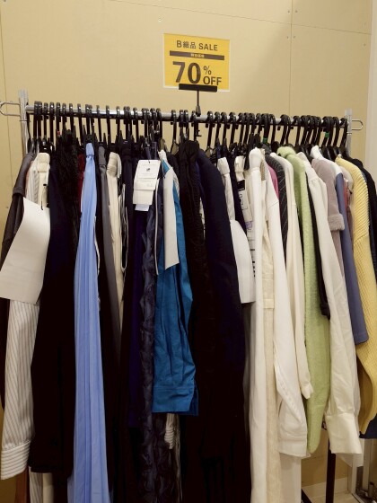 【ALL70〜80%オフ！】B級品販売！！