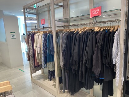 【Summer Special Sale】開催中！！