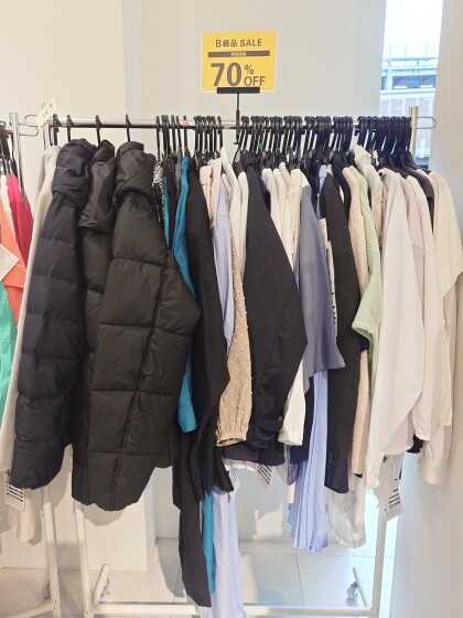 【 ALL70〜80%オフ！ 】B級品販売！！