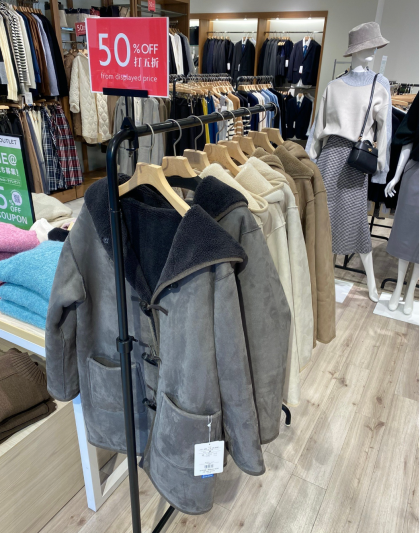 【3連休の目玉！】Eprouve ,50%オフコート♪