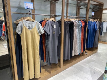 【Summer Special Sale】開催中！！