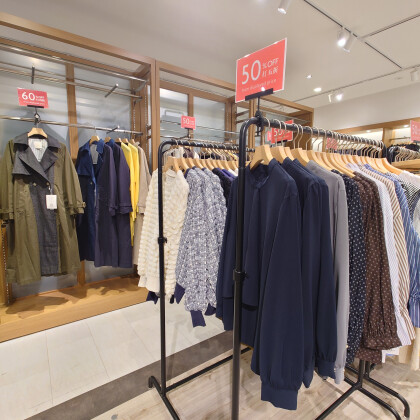 【Eprouve】50%オフ続々♪