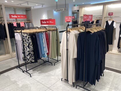 【最大70%オフ！】サマーセール、開催中！