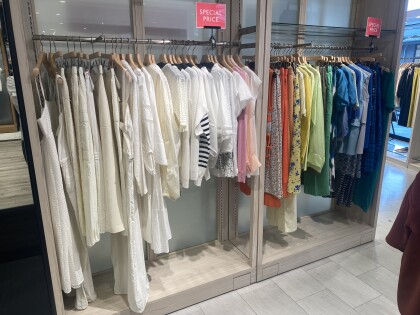 【最大70%オフ！】サマーセール、開催中！