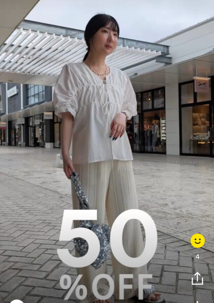 【店内半分以上50%オフ！】SUMMERSALE開催中！