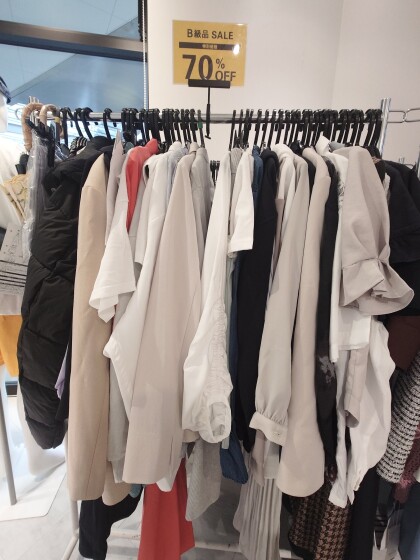 【 ALL70〜80%オフ！ 】B級品販売！！