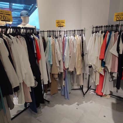 【 ALL70%オフ！】B級品販売♪