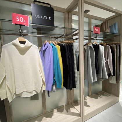 【☆NEW YEAR SALE☆】MAX70%オフ！！